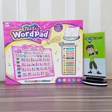 generic educational audio wordpad